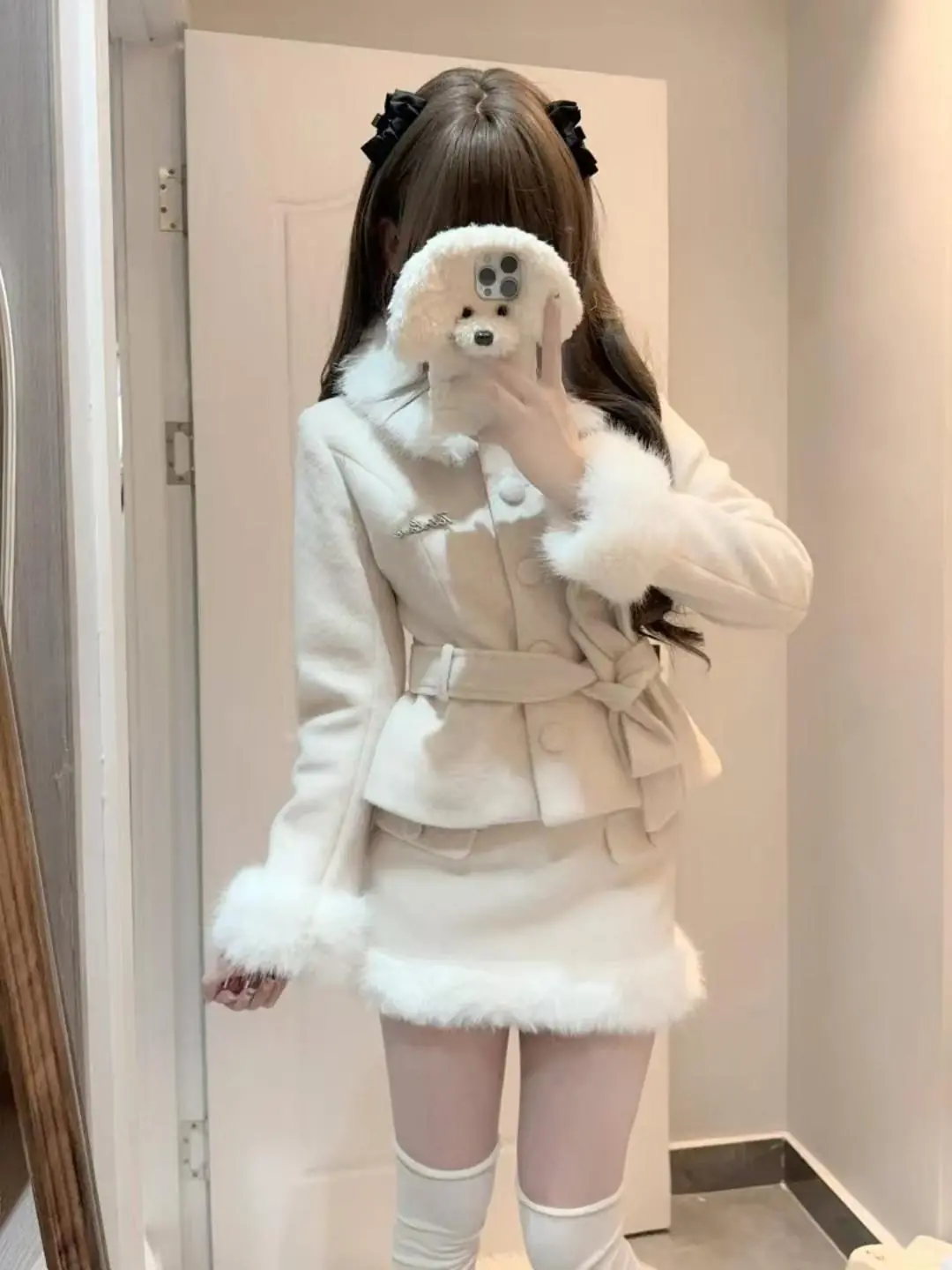 Conjunto Elegante Coreano de 2 - Skirts avaliação e preço